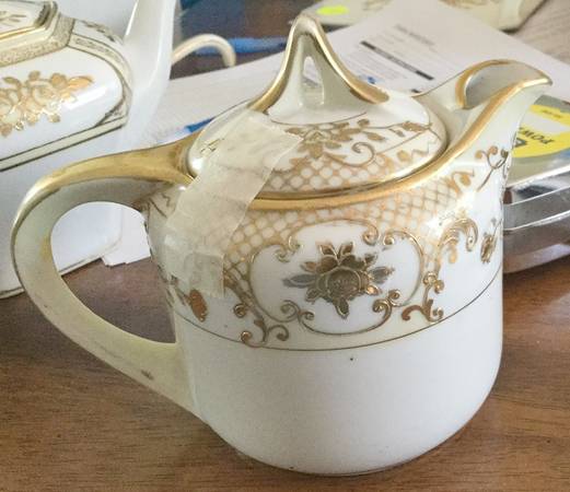 N697 Creamer & Lid