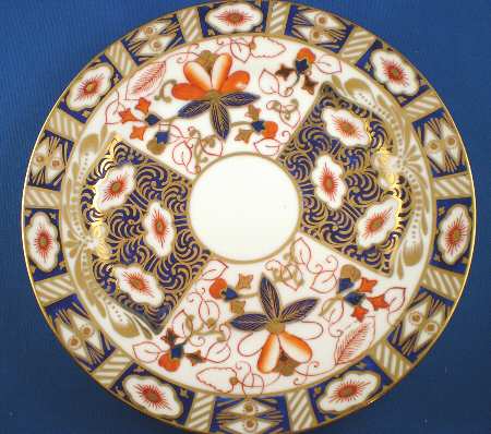 N732 Dinner Plate