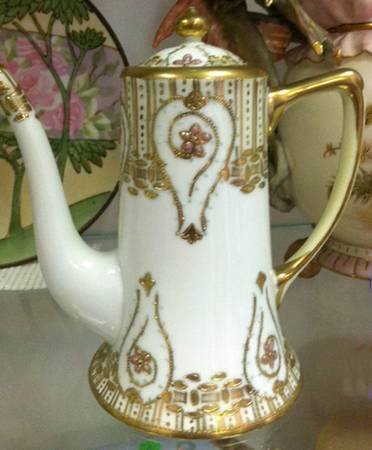 N775 Coffee Pot & Lid