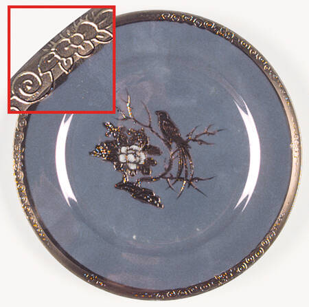N837 Salad Plate