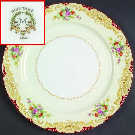 N85 Dinner Plate
