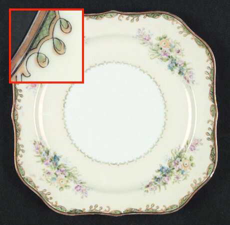 N879 Square Salad Plate