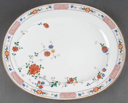 Nanking 15" Oval Serving Platter