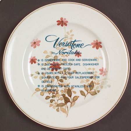 Outlook Advertising Salad Plate
