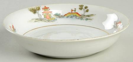 The Pagoda Fruit/Dessert (Sauce) Bowl