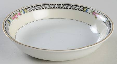 Paragon Fruit/Dessert (Sauce) Bowl
