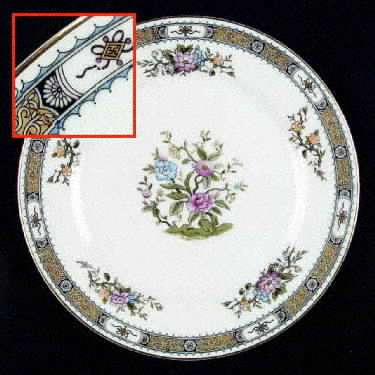 Pekin Luncheon Plate