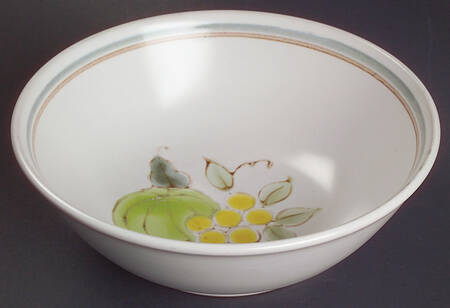 Plenty Coupe Cereal Bowl