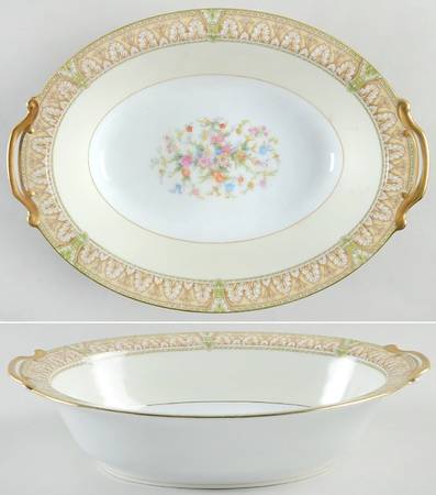 Ronald 10" Oval Vegetable Bowl