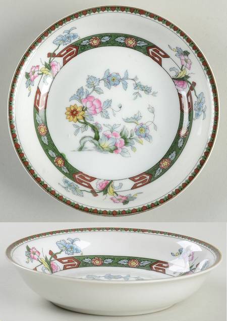 Rosewood Fruit/Dessert (Sauce) Bowl