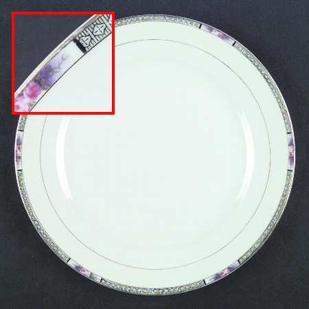 Seville by Noritake