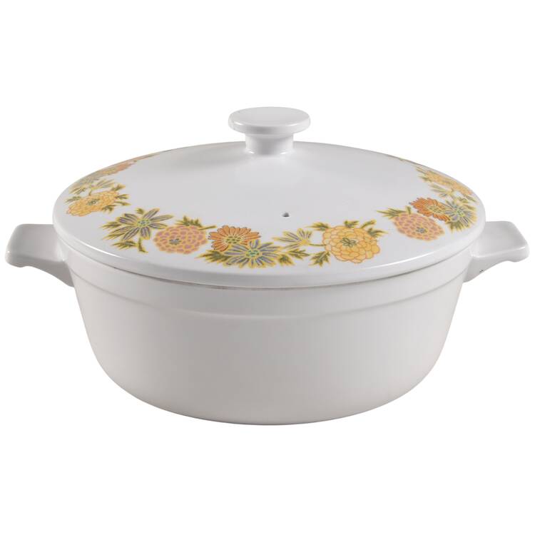 Sunny Side 1.75 Qt Round Covered Casserole by Noritake