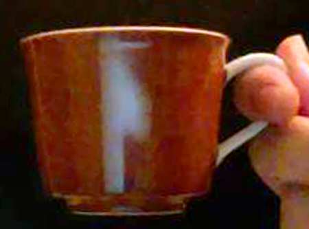 Tangiers Flat Cup