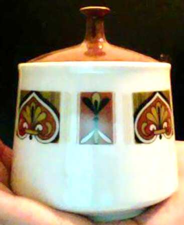 Tangiers Sugar Bowl & Lid