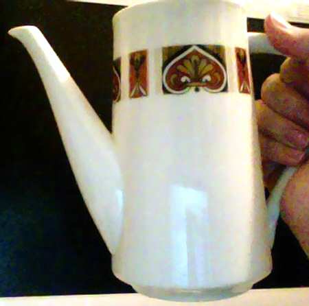 Tangiers Coffee Pot & Lid