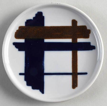 Tartan Bread & Butter Plate