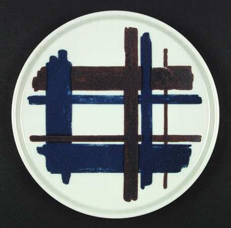 Tartan by Noritake