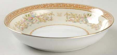 Trinity Coupe Soup Bowl