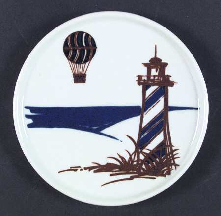 Up Up & Away Salad Plate
