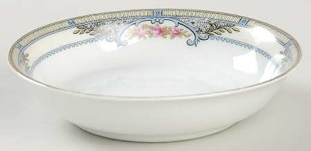 Zenda Fruit/Dessert (Sauce) Bowl