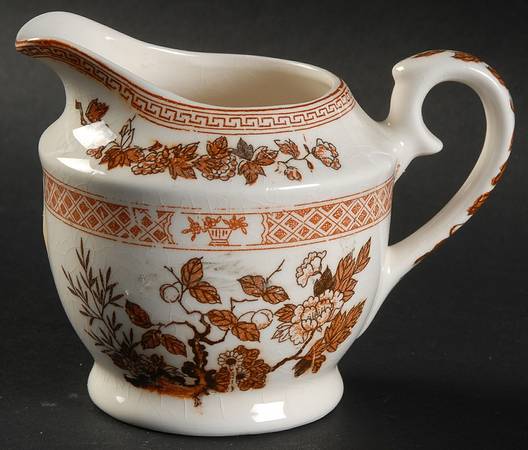 Indian Tree Rust Mini Creamer