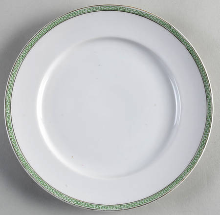 NAG1 Salad Plate
