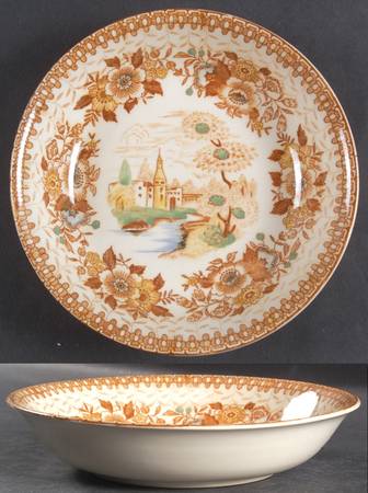 NAS2 (JAPAN) Coupe Soup Bowl