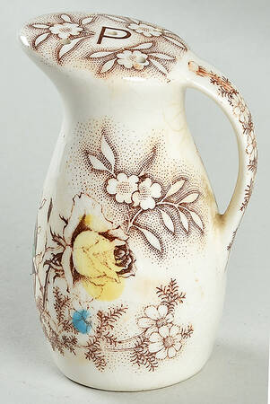 Rose Arbor Brown Multicolor Pepper Shaker