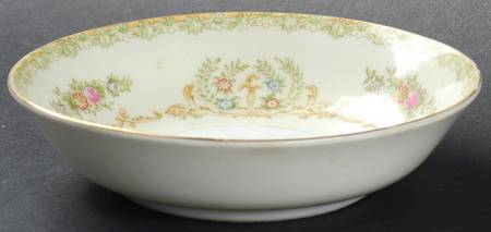 NAT1 Fruit/Dessert (Sauce) Bowl