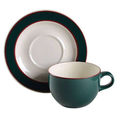 Fusions Evergreen Flat Cup & Saucer Set
