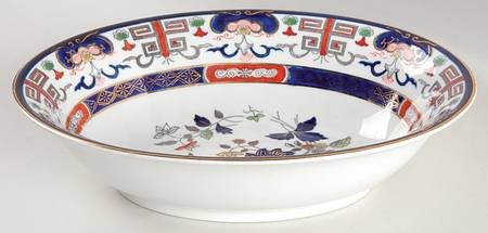 H491 10" Oval Vegetable Bowl
