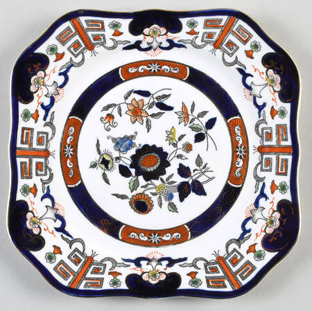 H491 Square Salad Plate