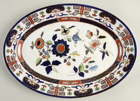H491 12" Oval Serving Platter