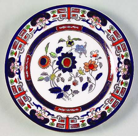 H491 Bread & Butter Plate