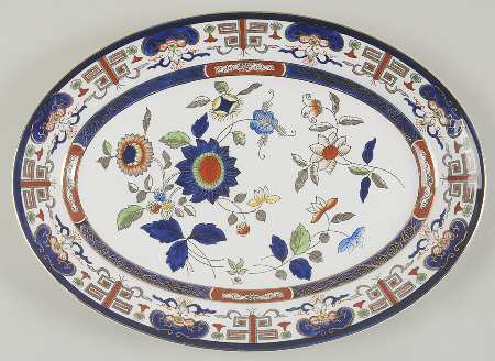 H491 14" Oval Serving Platter