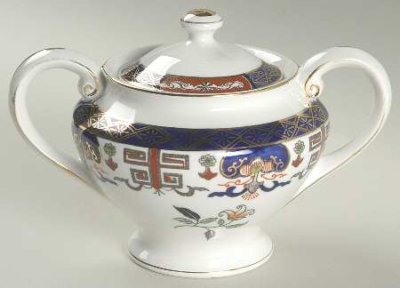 H491 Sugar Bowl & Lid