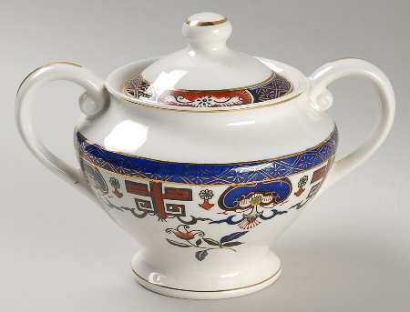 H491 Sugar Bowl & Lid