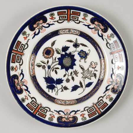 H491 Bread & Butter Plate