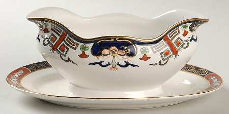H491 Gravy Boat with Attached Underplate