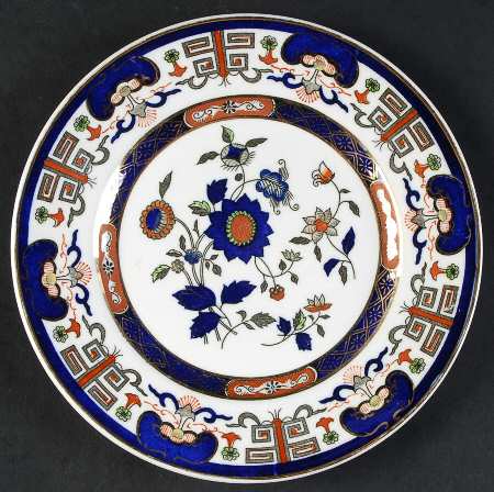 H491 Dessert/Pie Plate