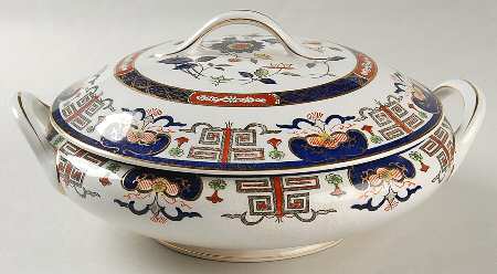 H491 Round Covered Vegetable