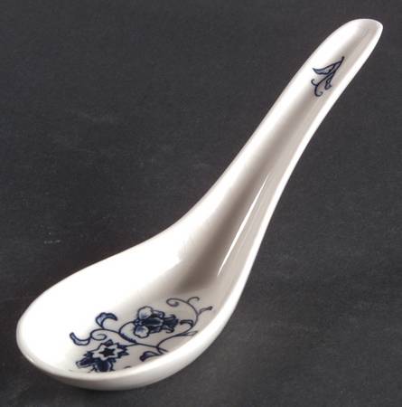 Ming Tree Blue (Double Phoenix Backstamp) Chinese Teaspoon