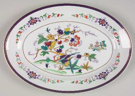 12" Oval Serving Platter