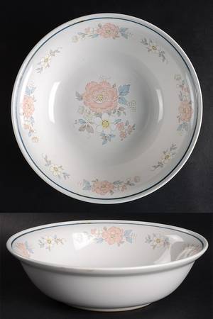 Merrimount 9" Round Vegetable Bowl