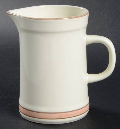 Persian Garden Creamer