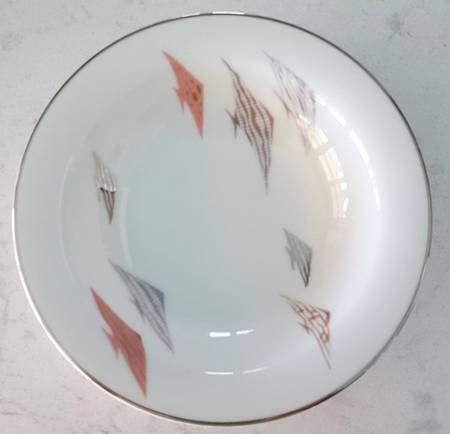 Tropica Rim Fruit/Dessert (Sauce) Bowl