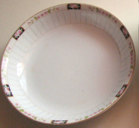 N909 Coupe Soup Bowl