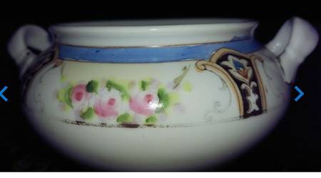N1044 Sugar Bowl No Lid