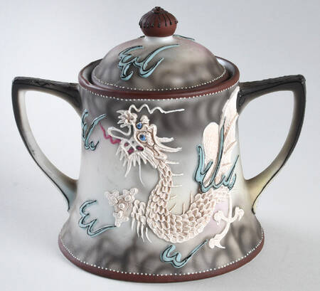 MIB5 Sugar Bowl & Lid by Mitsu-Boshi (Japan)