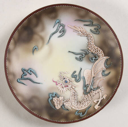 MIB5 Coupe Bread & Butter Plate